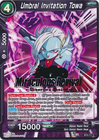 Umbral Invitation Towa (Shenron's Chosen Stamped) (BT4-111) [Tournament Promotion Cards] | Enigma On Main