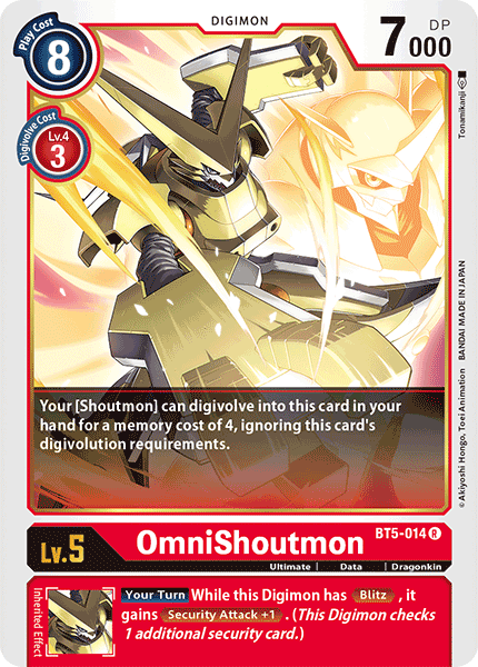 OmniShoutmon [BT5-014] [Battle of Omni] | Enigma On Main