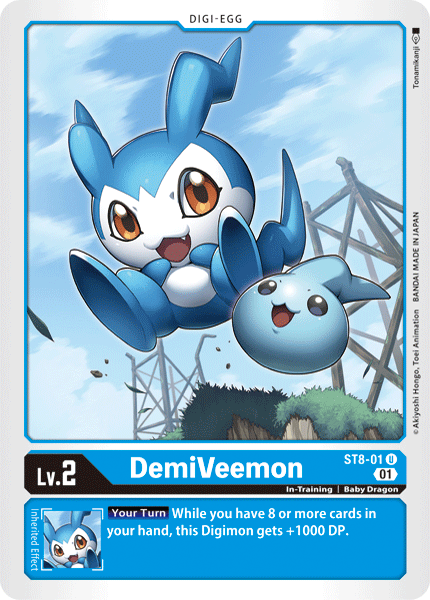 DemiVeemon [ST8-01] [Starter Deck: Ulforce Veedramon] | Enigma On Main