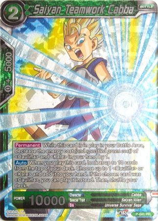 Saiyan Teamwork Cabba (P-041) [Promotion Cards] | Enigma On Main