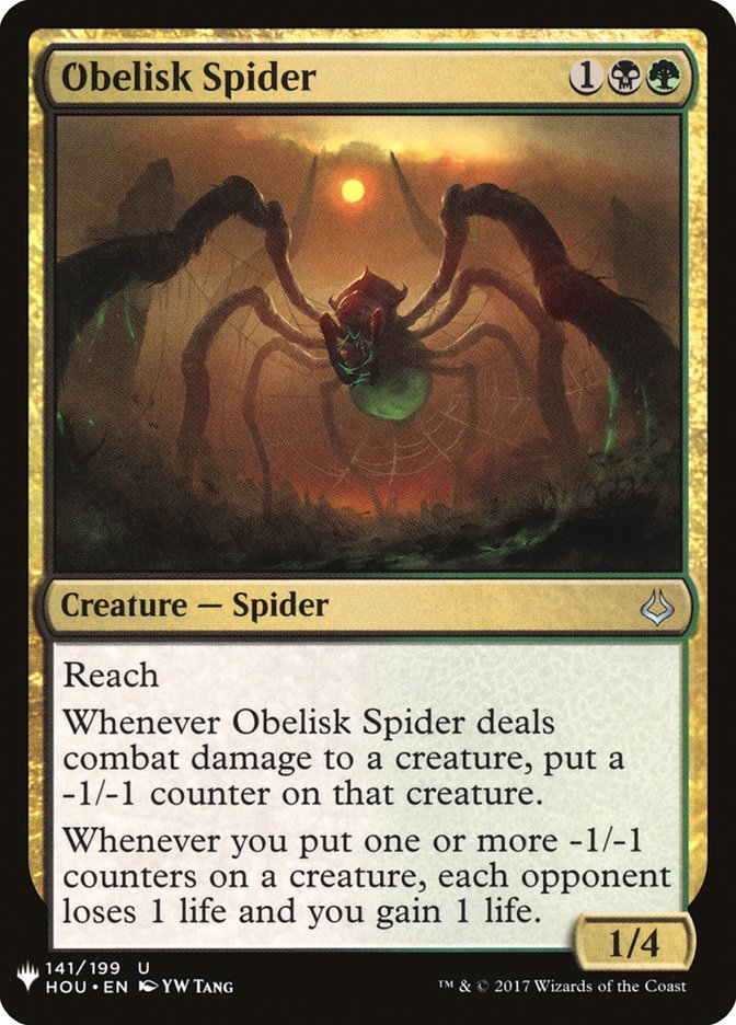 Obelisk Spider [Mystery Booster] | Enigma On Main