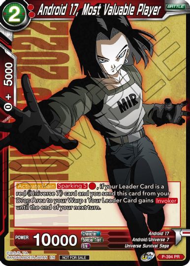 Android 17, Most Valuable Player (P-394) [Promotion Cards] | Enigma On Main