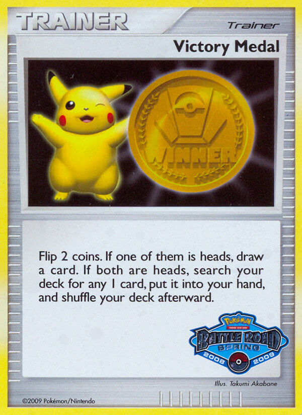 Victory Medal (Battle Road Spring 2008 2009) [League & Championship Cards] | Enigma On Main