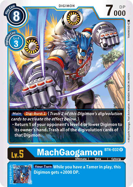 MachGaogamon [BT4-032] [Great Legend] | Enigma On Main