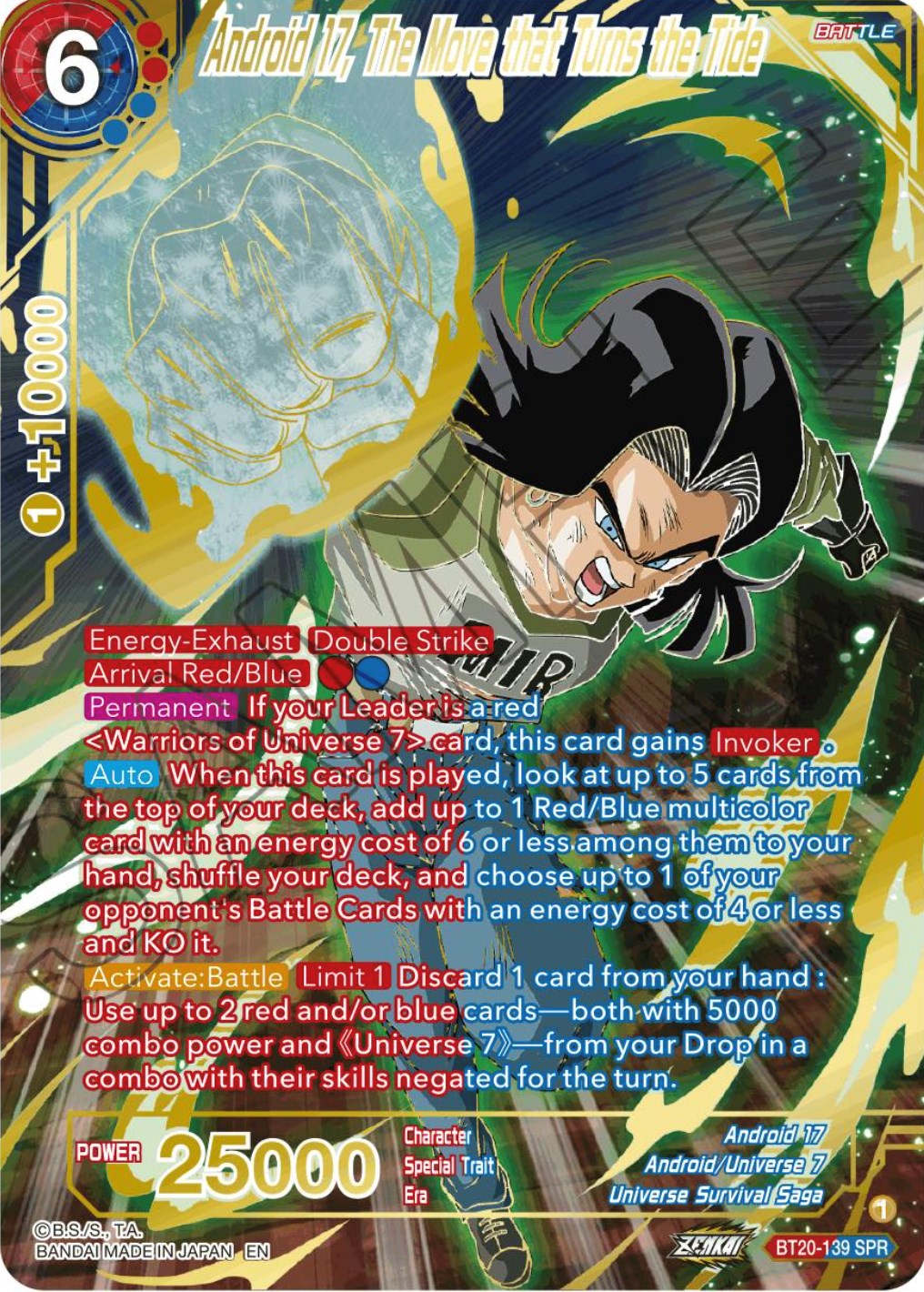 Android 17, The Move that Turns the Tide (SPR) (BT20-139) [Power Absorbed] | Enigma On Main