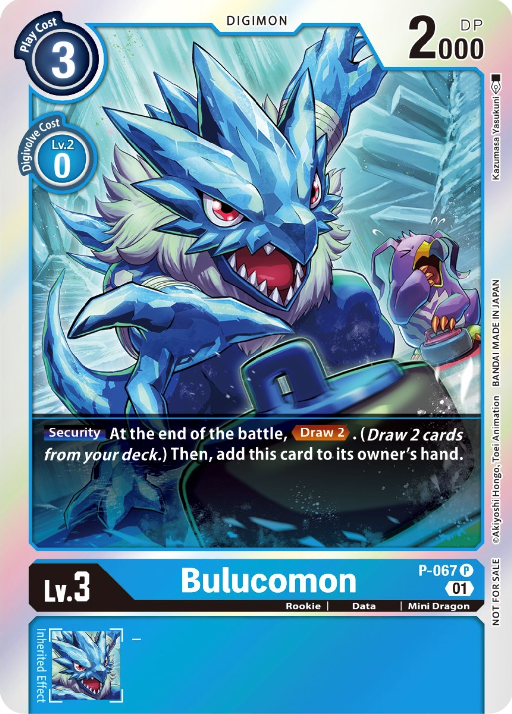 Bulucomon [P-067] (Limited Card Pack) [Promotional Cards] | Enigma On Main