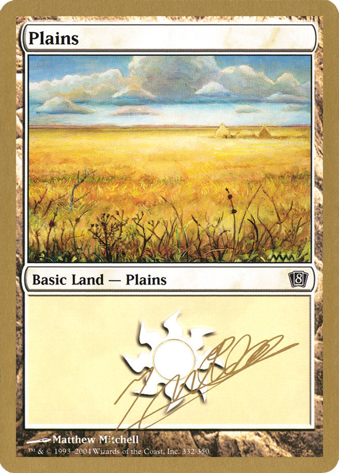 Plains (jn332) (Julien Nuijten) [World Championship Decks 2004] | Enigma On Main