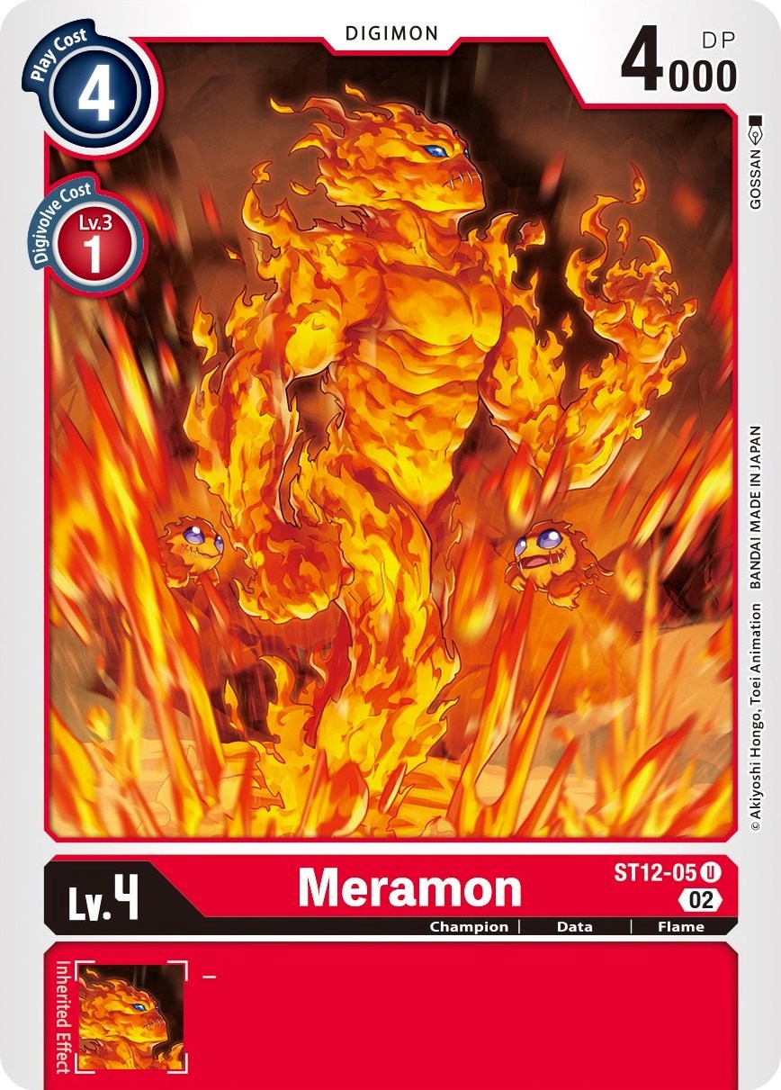 Meramon [ST12-05] [Starter Deck: Jesmon] | Enigma On Main