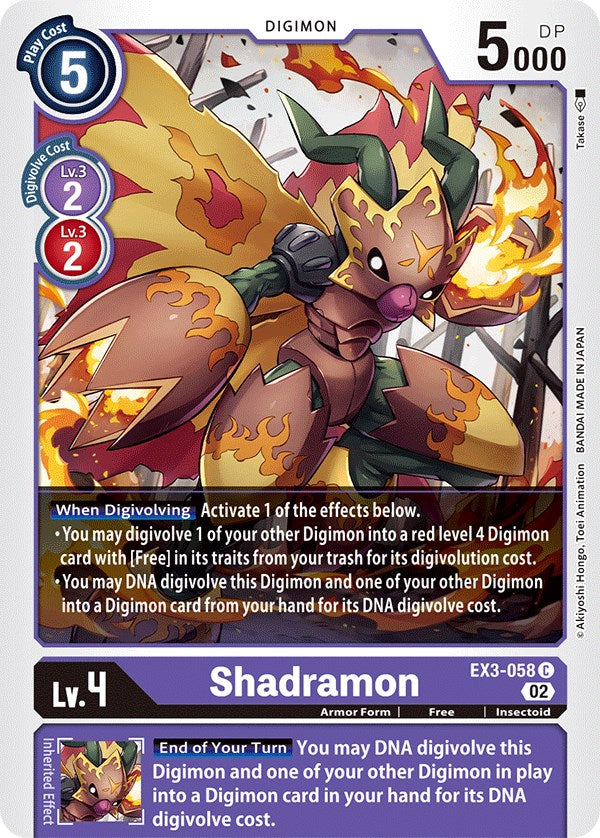 Shadramon [EX3-058] [Draconic Roar] | Enigma On Main