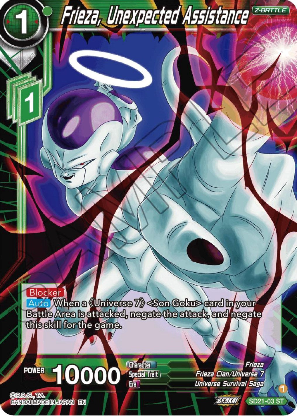 Frieza, Unexpected Assistance (Starter Deck Exclusive) (SD21-03) [Power Absorbed] | Enigma On Main