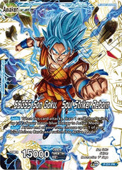 Super Saiyan God Son Goku // SSGSS Son Goku, Soul Striker Reborn (P-211) [Promotion Cards] | Enigma On Main