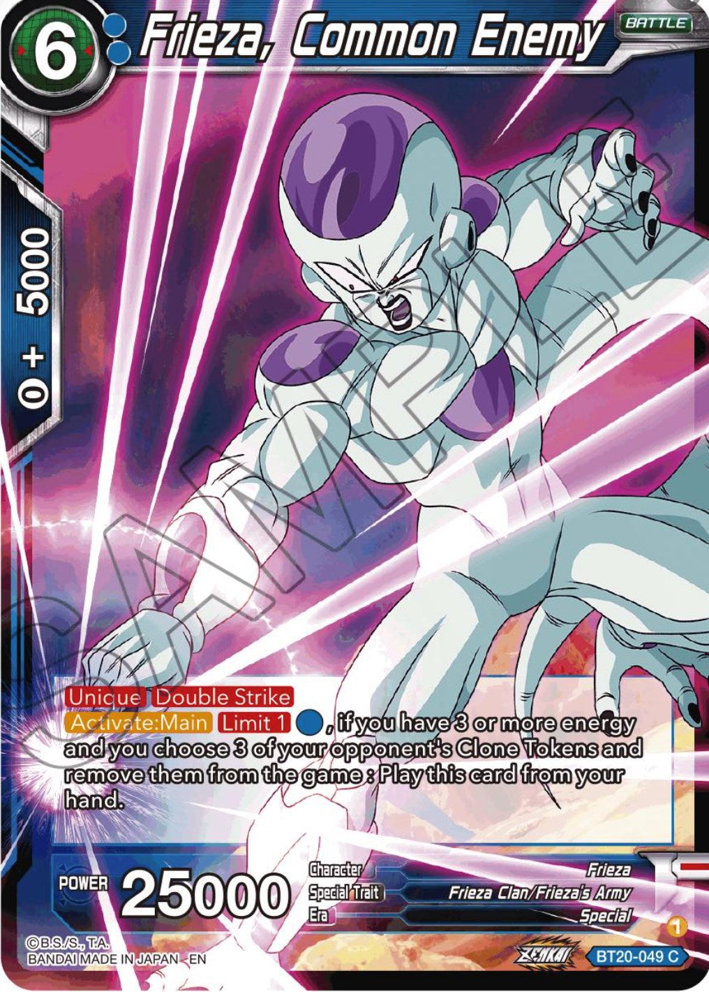 Frieza, Common Enemy (BT20-049) [Power Absorbed] | Enigma On Main