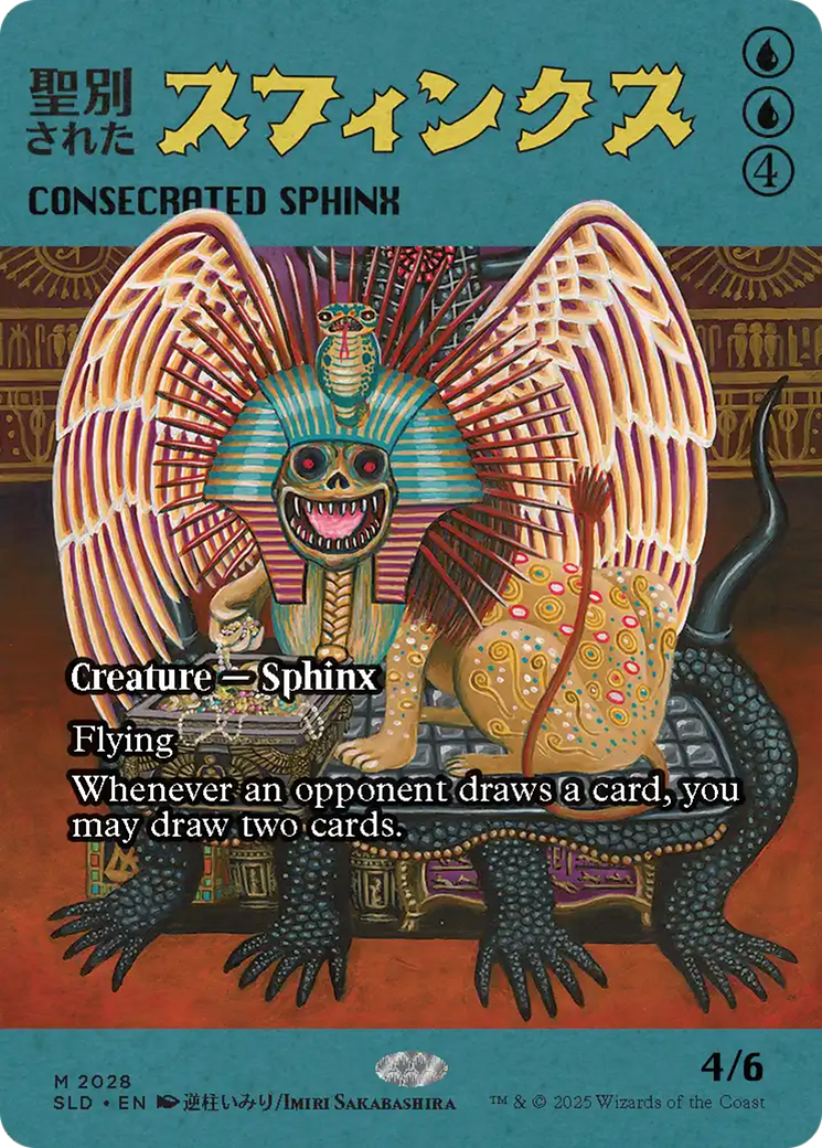 Consecrated Sphinx (2028) (Rainbow Foil) [Secret Lair Drop Series] | Enigma On Main