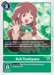 Ruri Tsukiyono [P-063] (Official Tournament Pack Vol.5) [Promotional Cards] | Enigma On Main