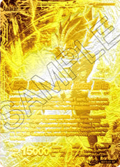 Vegeta // SSB Vegeta, Spirit Boost Elite (2021 Championship 3rd Place) (Metal Gold Foil) (SD15-01) [Tournament Promotion Cards] | Enigma On Main