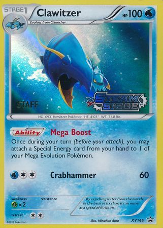 Clawitzer (XY146) (Staff) [XY: Black Star Promos] | Enigma On Main