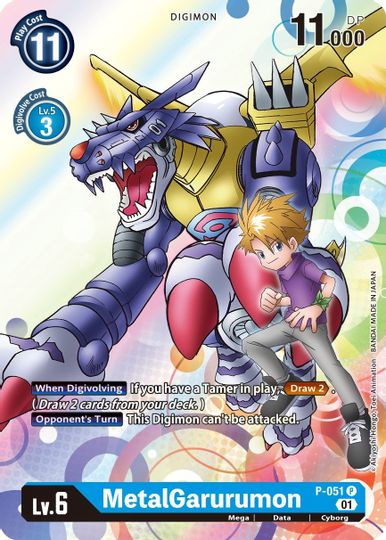 MetalGarurumon [P-051] [Promotional Cards] | Enigma On Main