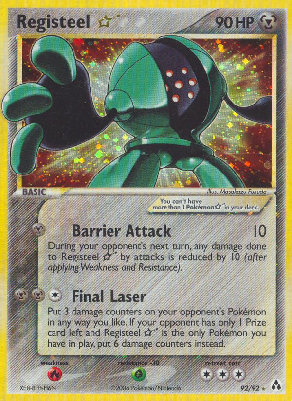 Registeel Star (92/92) [EX: Legend Maker] | Enigma On Main