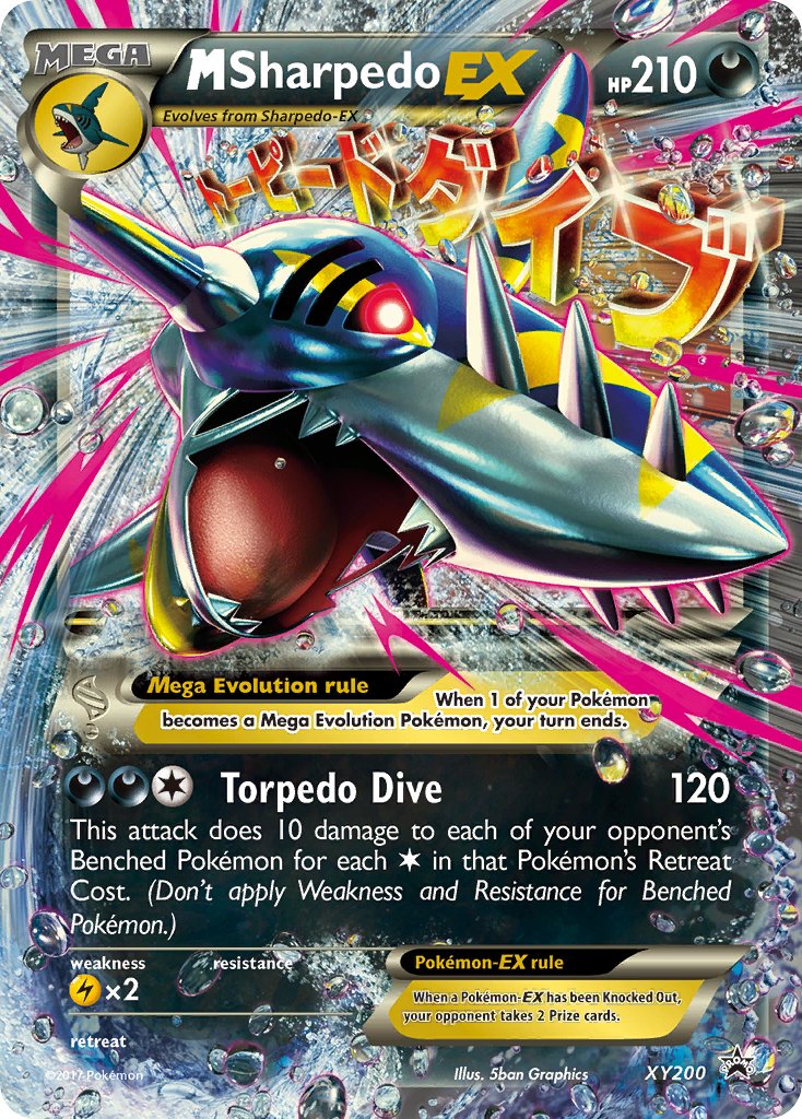 M Sharpedo EX (XY200) [XY: Black Star Promos] | Enigma On Main