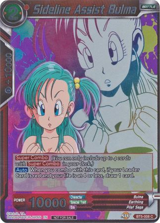 Sideline Assist Bulma (Event Pack 4) (BT5-008) [Promotion Cards] | Enigma On Main