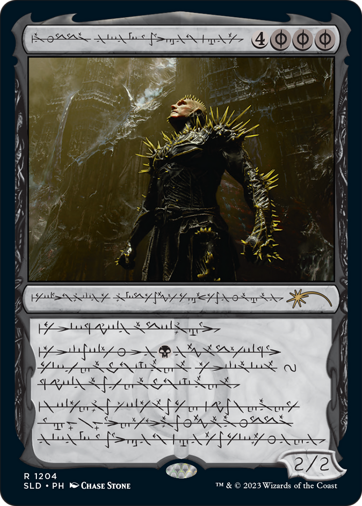 K'rrik, Son of Yawgmoth (Phyrexian) [Secret Lair Drop Series] | Enigma On Main