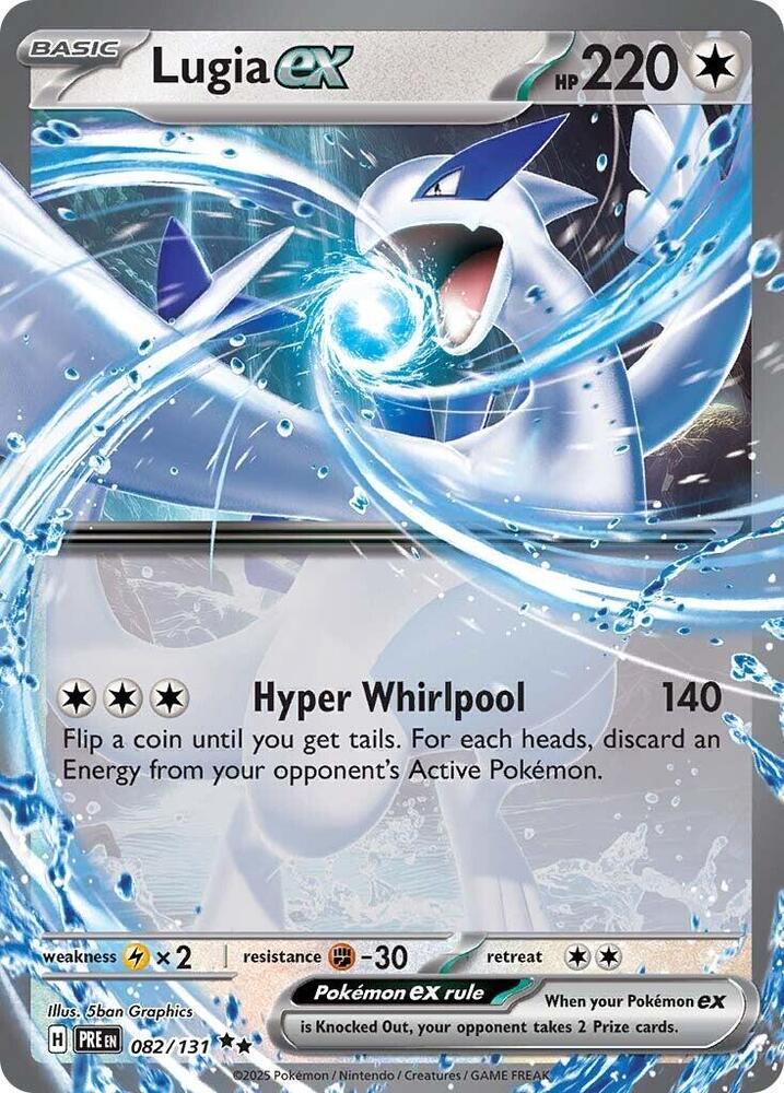 Lugia ex (082/131) [Scarlet & Violet: Prismatic Evolutions] | Enigma On Main