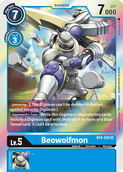 Beowolfmon [BT4-030] [Great Legend] | Enigma On Main