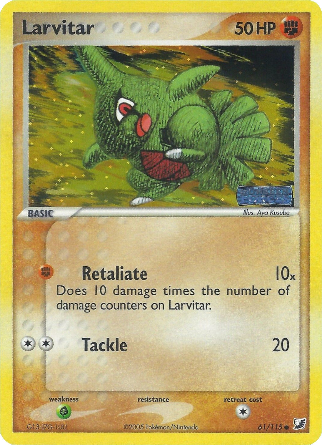 Larvitar (61/115) (Stamped) [EX: Unseen Forces] | Enigma On Main