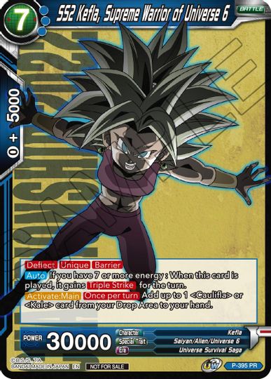 SS2 Kefla, Supreme Warrior of Universe 6 (P-395) [Promotion Cards] | Enigma On Main