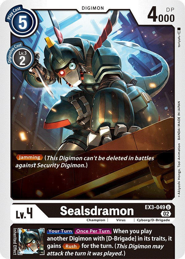 Sealsdramon [EX3-049] [Draconic Roar] | Enigma On Main