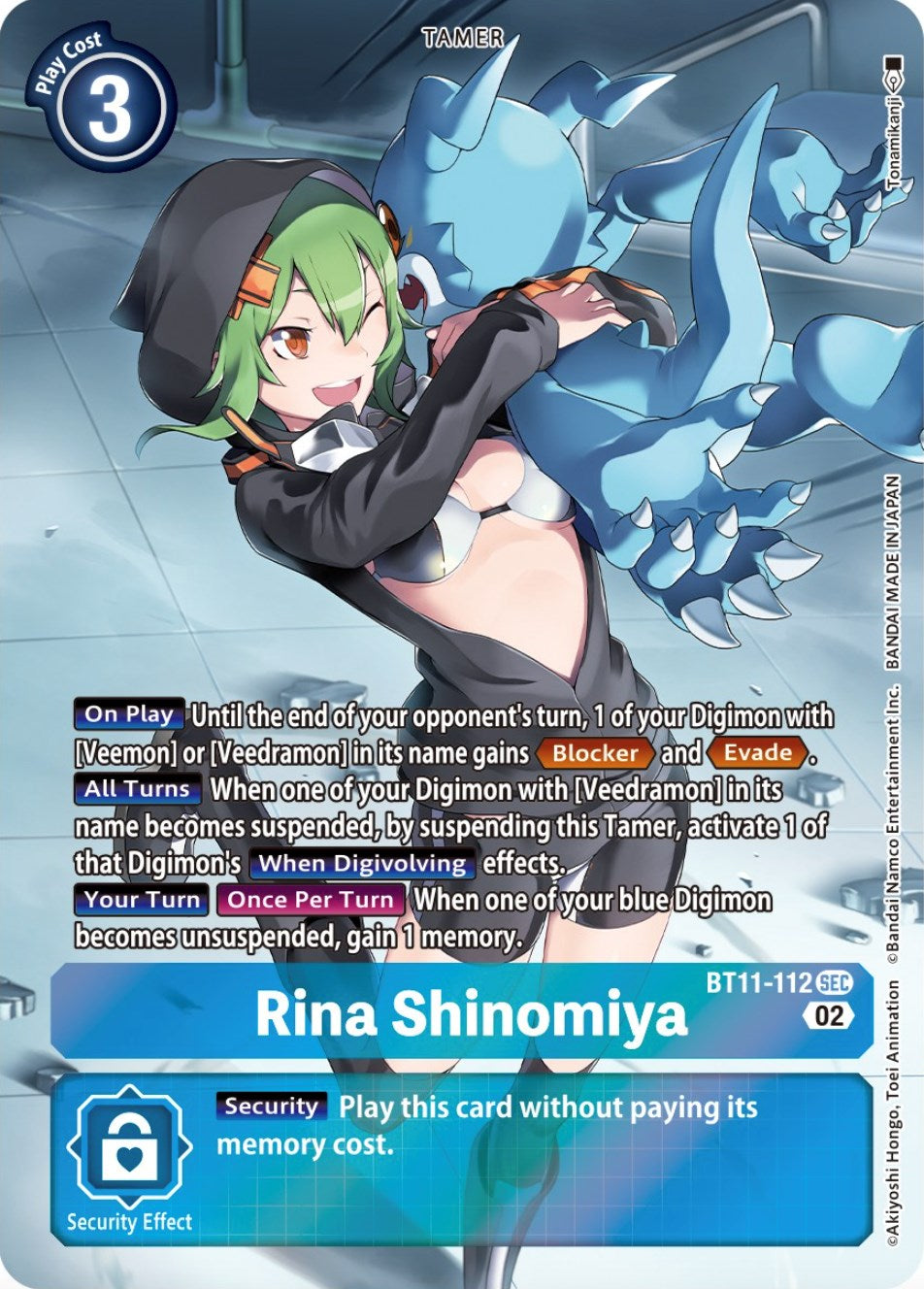 Rina Shinomiya [BT11-112] (Alternate Art) [Dimensional Phase] | Enigma On Main