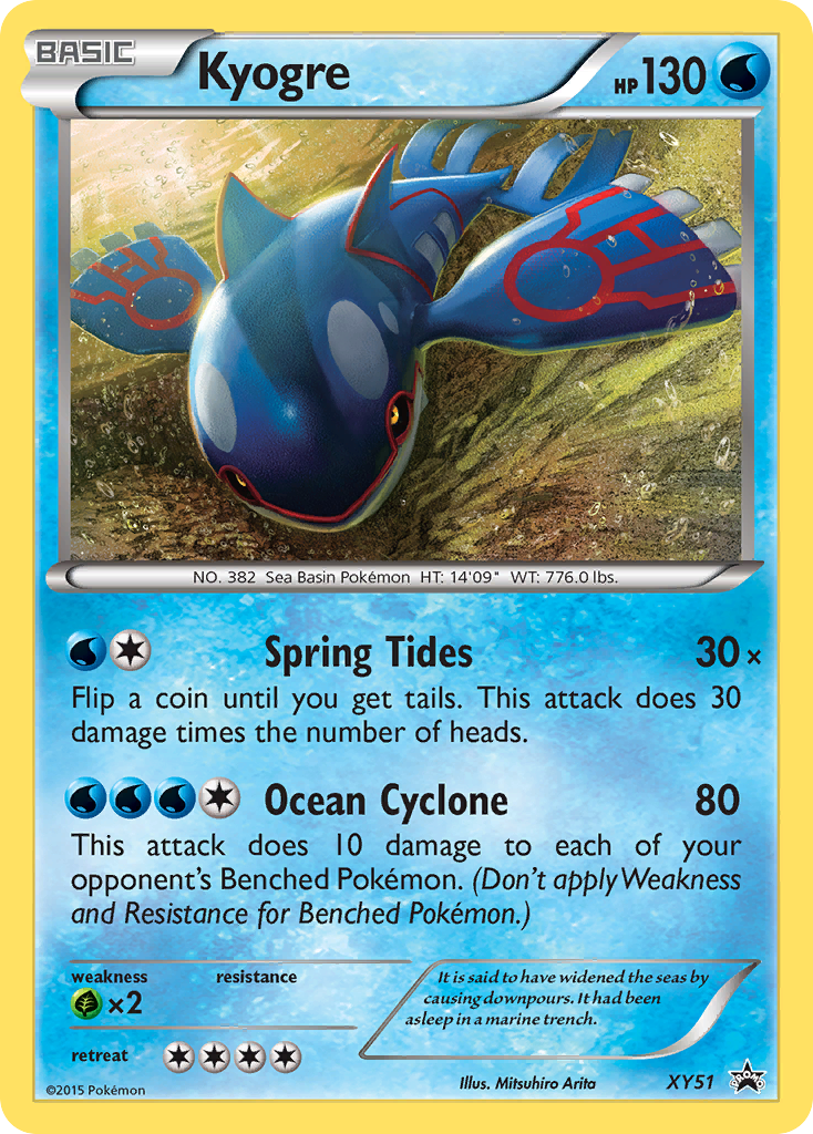 Kyogre (XY51) [XY: Black Star Promos] | Enigma On Main