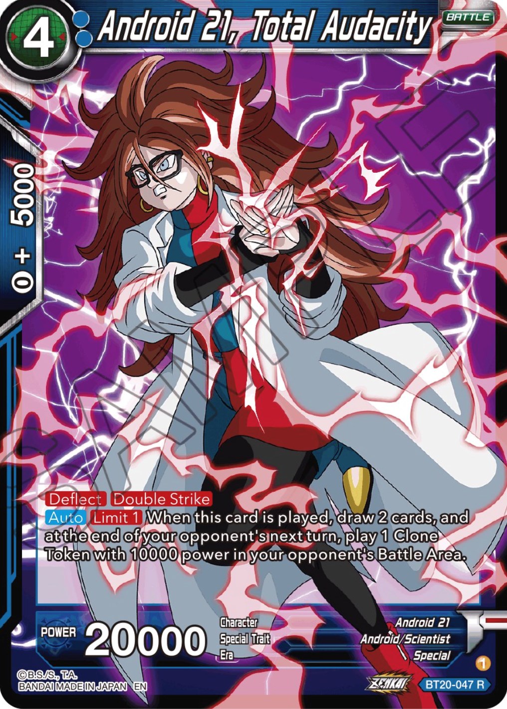 Android 21, Total Audacity (BT20-047) [Power Absorbed] | Enigma On Main