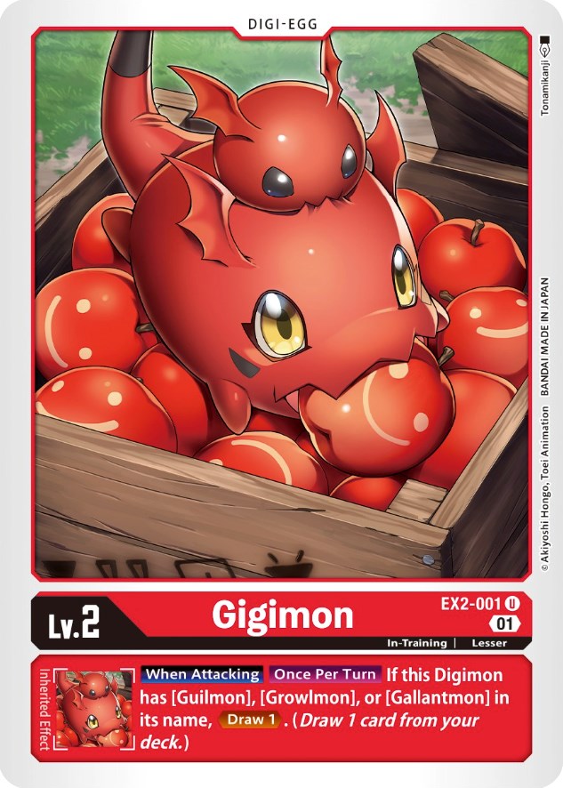 Gigimon [EX2-001] [Digital Hazard] | Enigma On Main