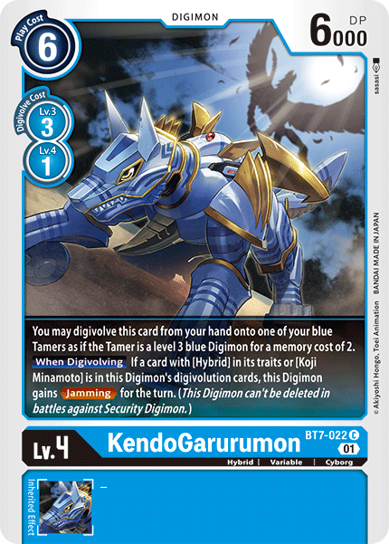 KendoGarurumon [BT7-022] [Next Adventure] | Enigma On Main