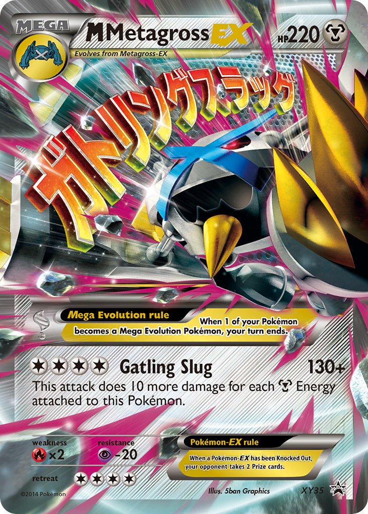 M Metagross EX (XY35) [XY: Black Star Promos] | Enigma On Main