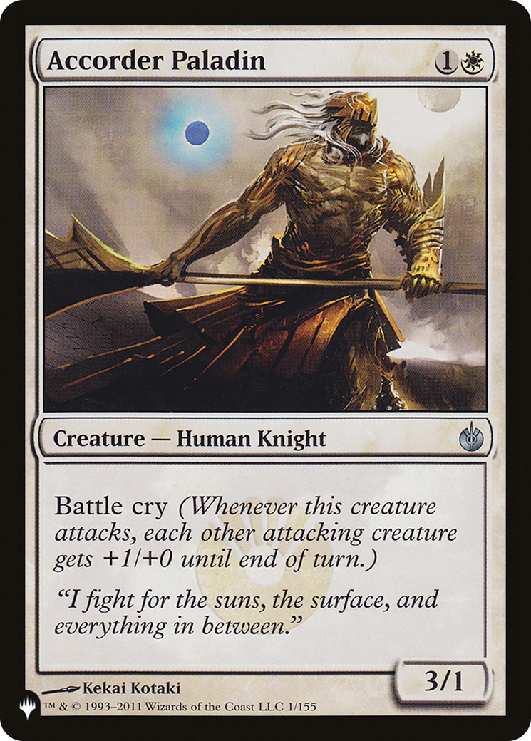 Accorder Paladin [The List Reprints] | Enigma On Main