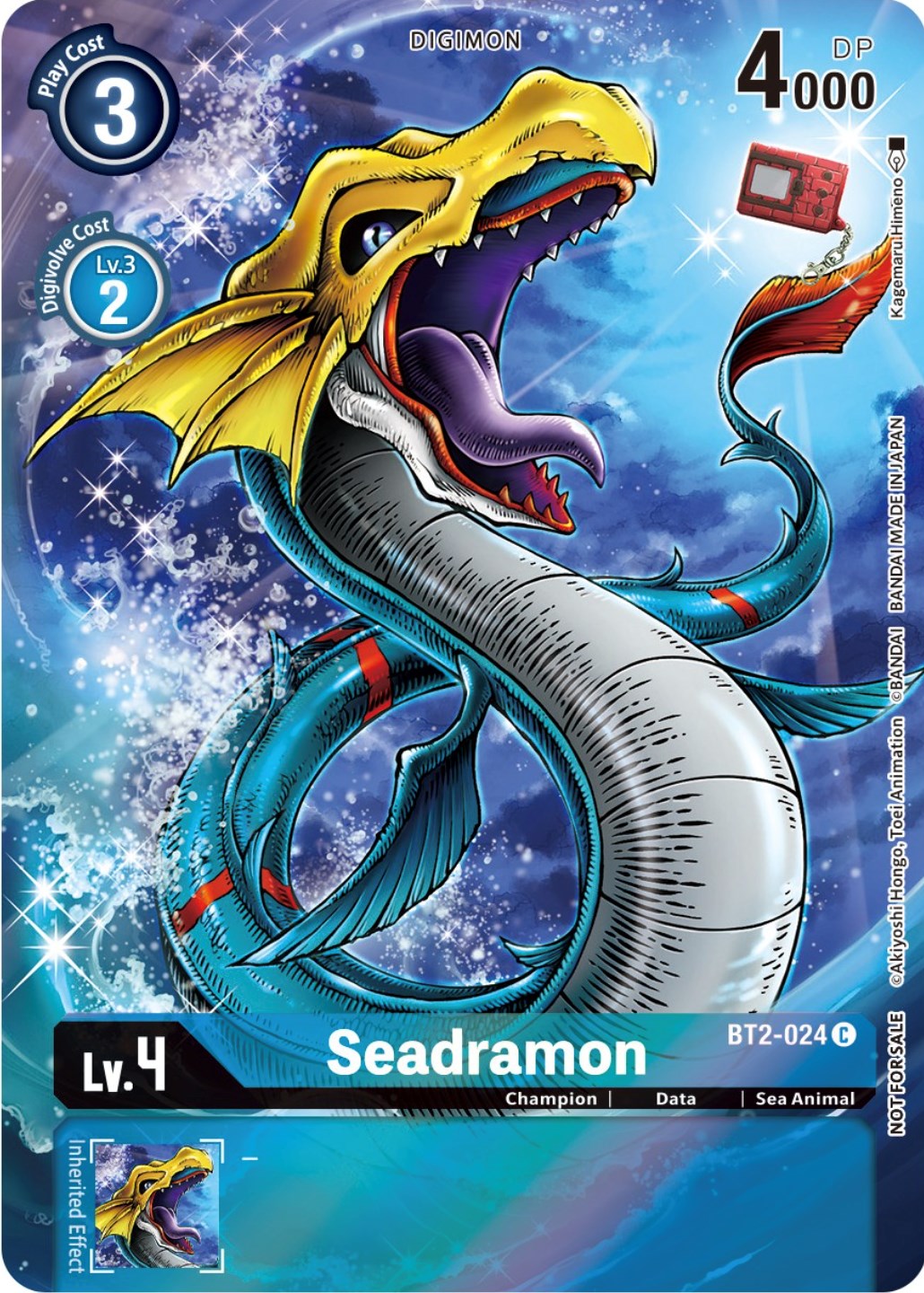 Seadramon [BT2-024] (25th Special Memorial Pack) [Release Special Booster Promos] | Enigma On Main