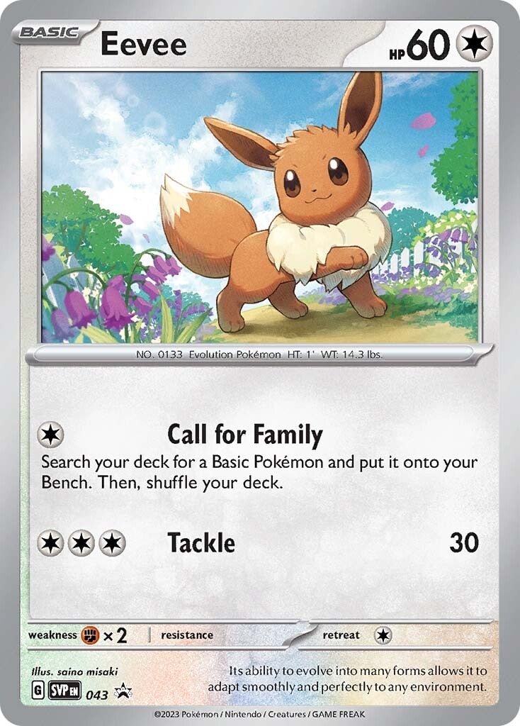 Eevee (043) [Scarlet & Violet: Black Star Promos] | Enigma On Main