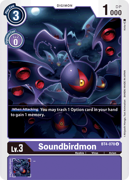 Soundbirdmon [BT4-078] [Great Legend] | Enigma On Main