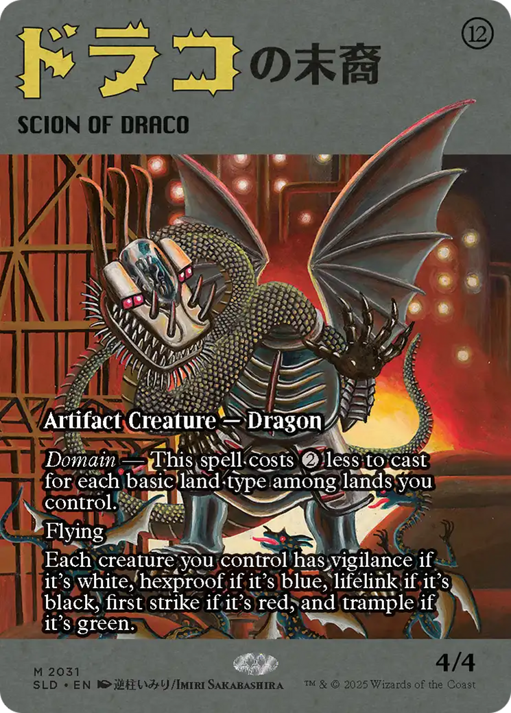 Scion of Draco (2031) [Secret Lair Drop Series] | Enigma On Main