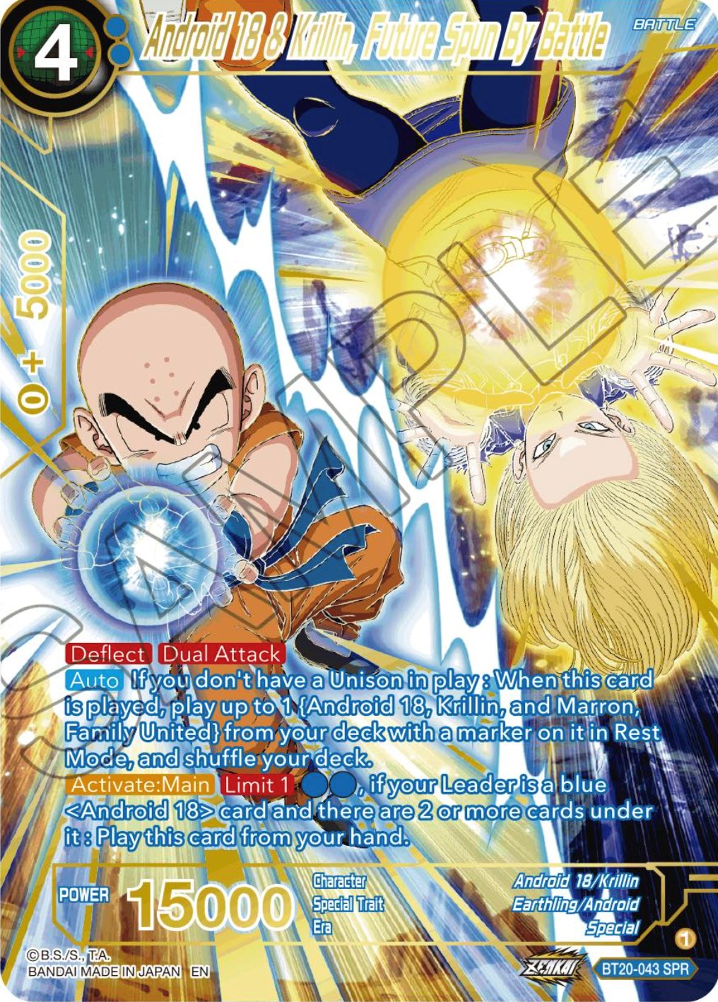 Android 18 & Krillin, Future Spun By Battle (SPR) (BT20-043) [Power Absorbed] | Enigma On Main