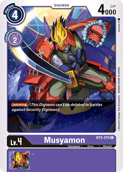 Musyamon [BT5-075] [Battle of Omni] | Enigma On Main