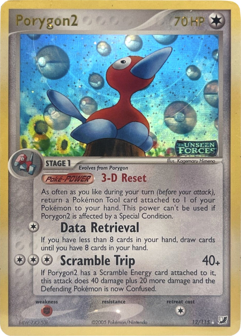 Porygon2 (12/115) (Stamped) [EX: Unseen Forces] | Enigma On Main