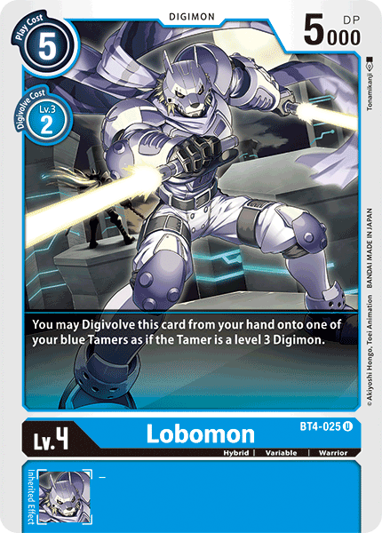 Lobomon [BT4-025] [Great Legend] | Enigma On Main