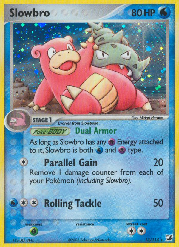 Slowbro (13/115) [EX: Unseen Forces] | Enigma On Main