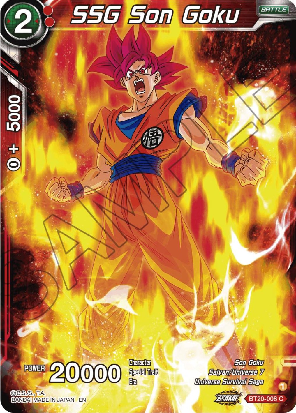 SSG Son Goku (BT20-008) [Power Absorbed] | Enigma On Main