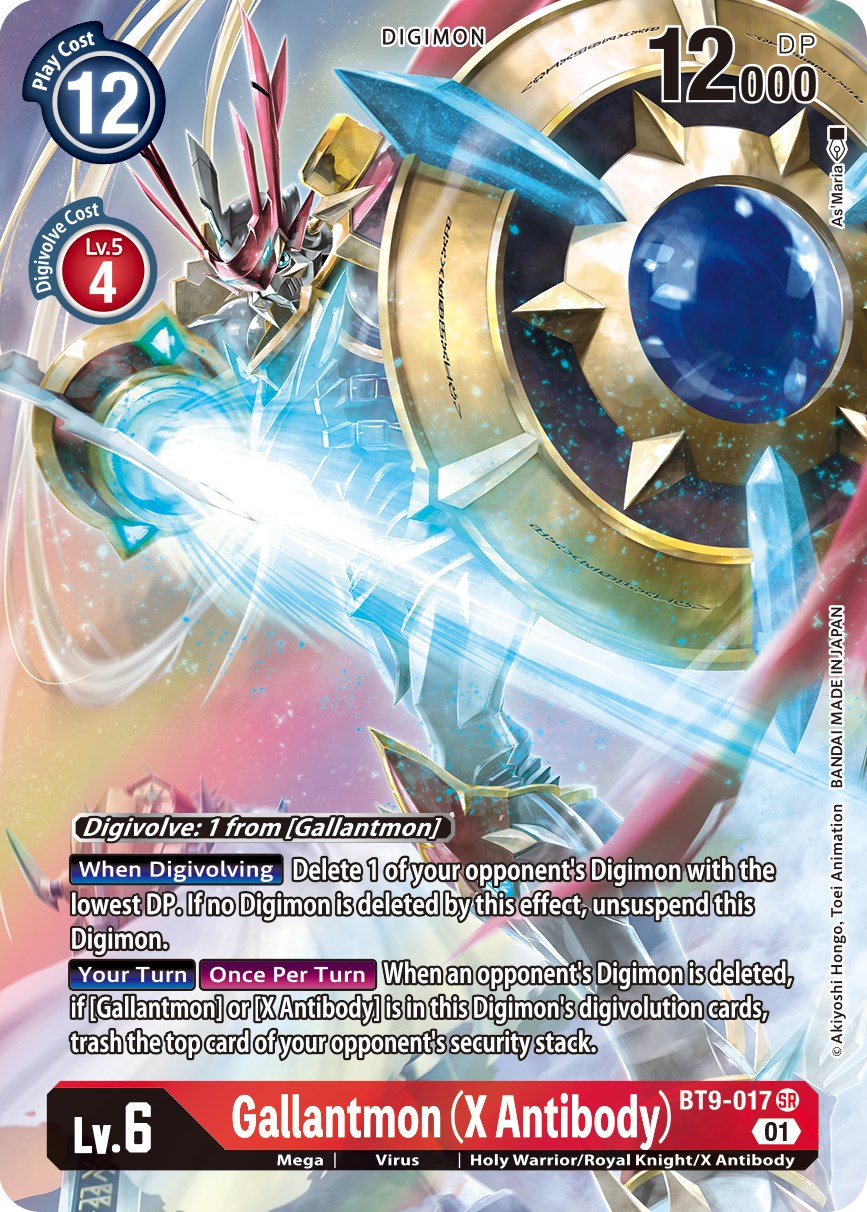 Gallantmon (X Antibody) [BT9-017] (Alternate Art) [X Record] | Enigma On Main