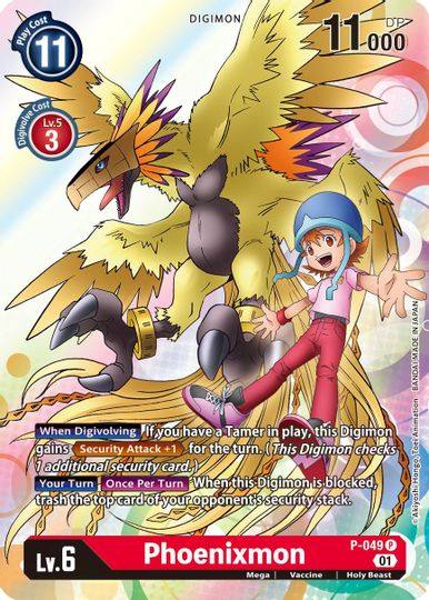 Phoenixmon [P-049] [Promotional Cards] | Enigma On Main