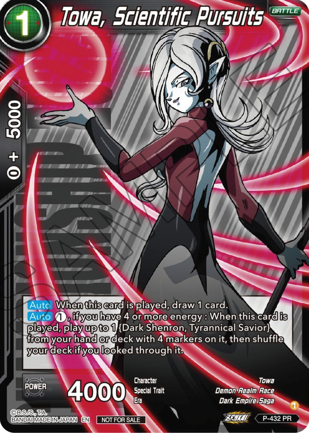 Towa, Scientific Pursuits (P-432) [Promotion Cards] | Enigma On Main